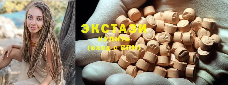 kraken ССЫЛКА  Дедовск  ЭКСТАЗИ 300 mg 